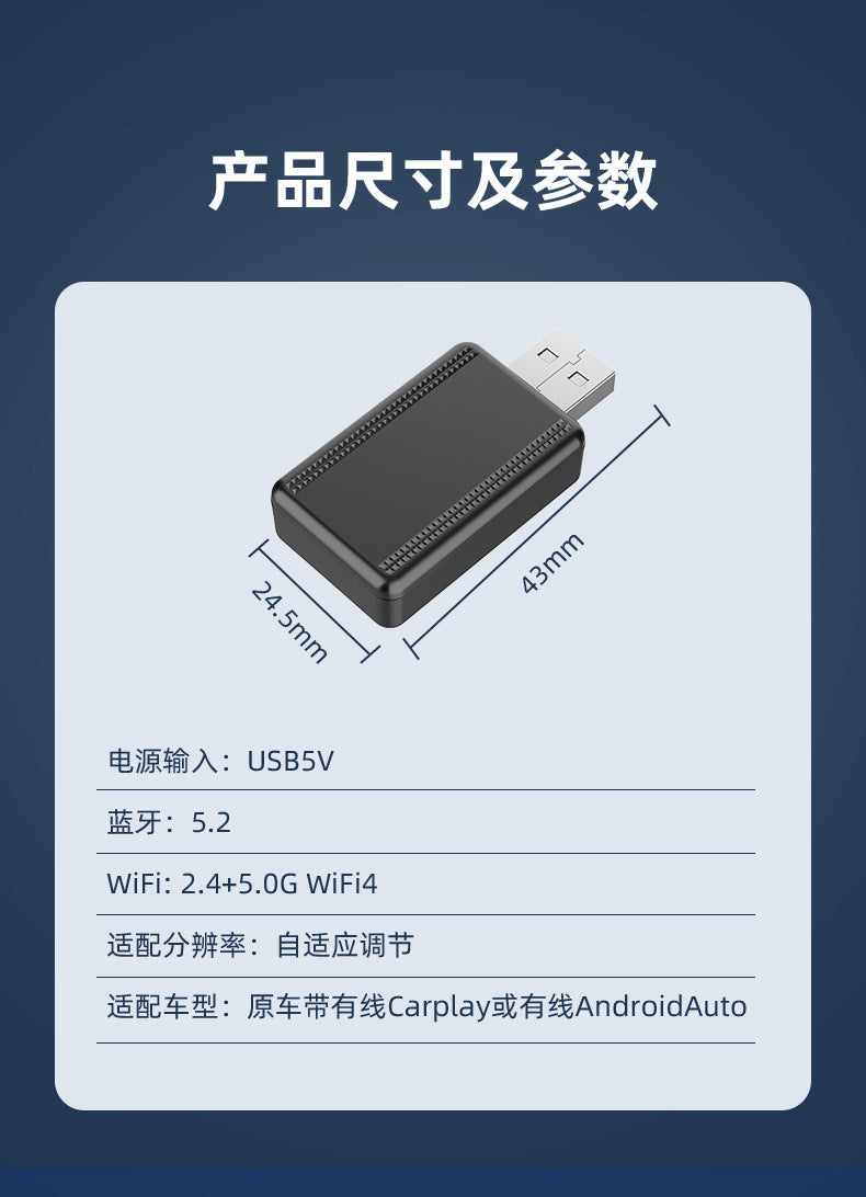 Wireless carplay Adapter for Android Auto Wired to Wireless Car Navigation2Combination1carplay Box