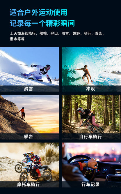 Cross-Border5k Sports Camera Image Stabilization wifi HD Cycling Shooting Outdoor Helmet Recorder Camera Factory