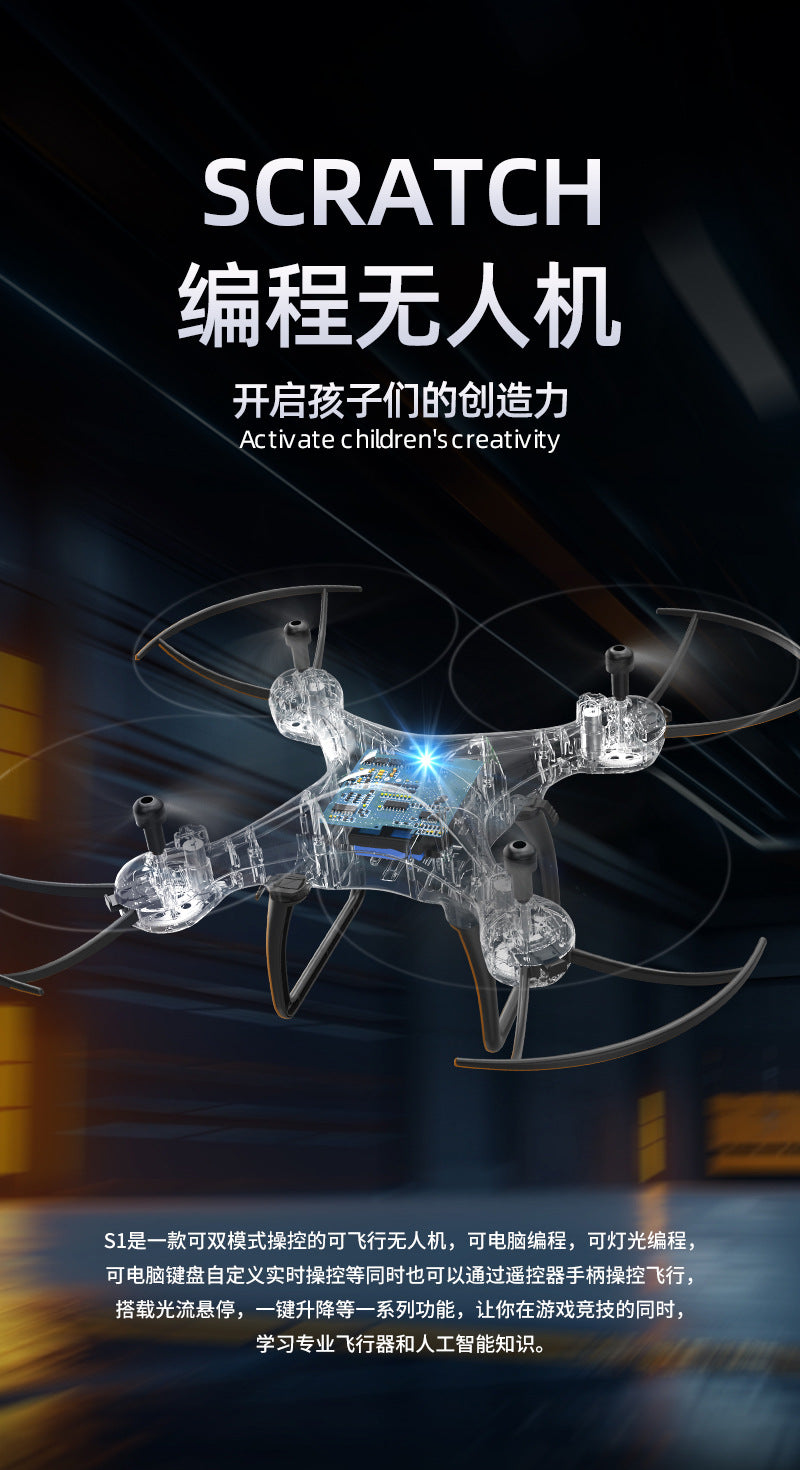 Educational Drone S1Teaching Course Computer Controlled Graphical Programming Quadcopter Remote Control Model Aircraft