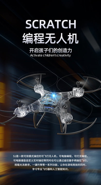 Educational Drone S1Teaching Course Computer Controlled Graphical Programming Quadcopter Remote Control Model Aircraft