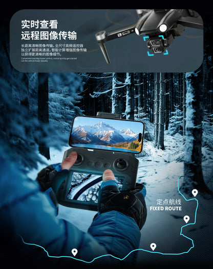 Cross-Border Z103Drone Remote Control Belt4.51-inch Screen Brushless Motor HD Aerial Photography GPS Positioning Remote Control Drone