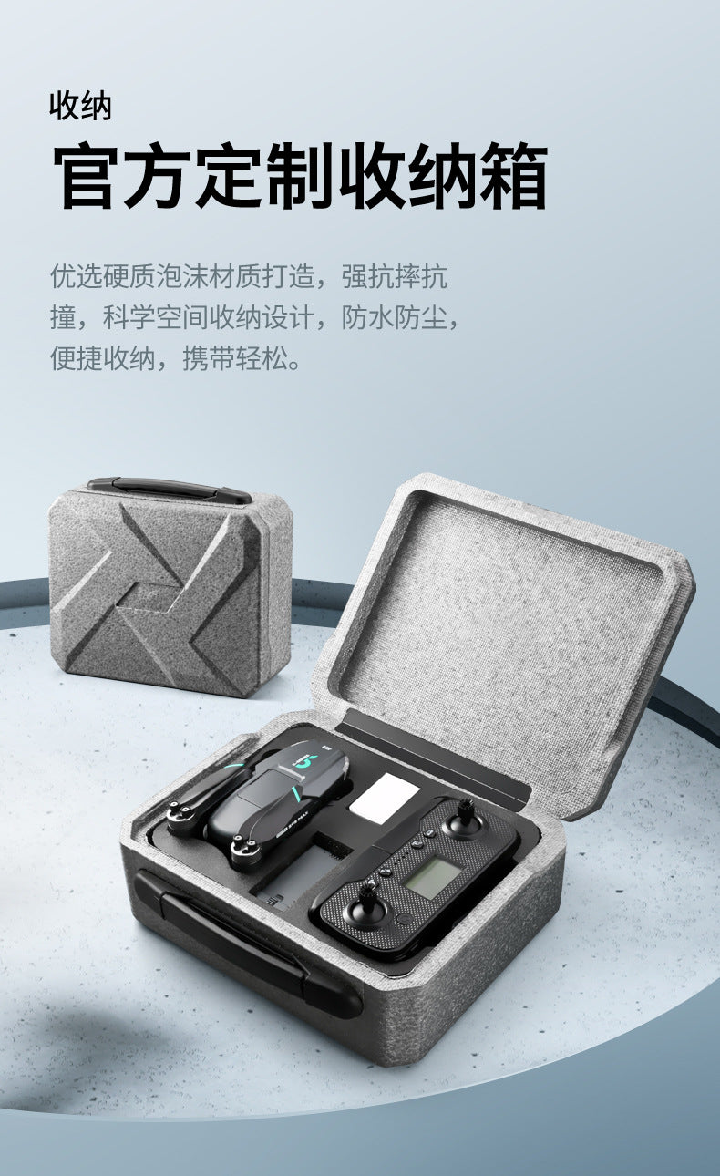 Cross-Border S9S Drone Brushless GPS Satellite Positioning4K High-definition Aerial Photography Two-axis Electric Servo Quadcopter