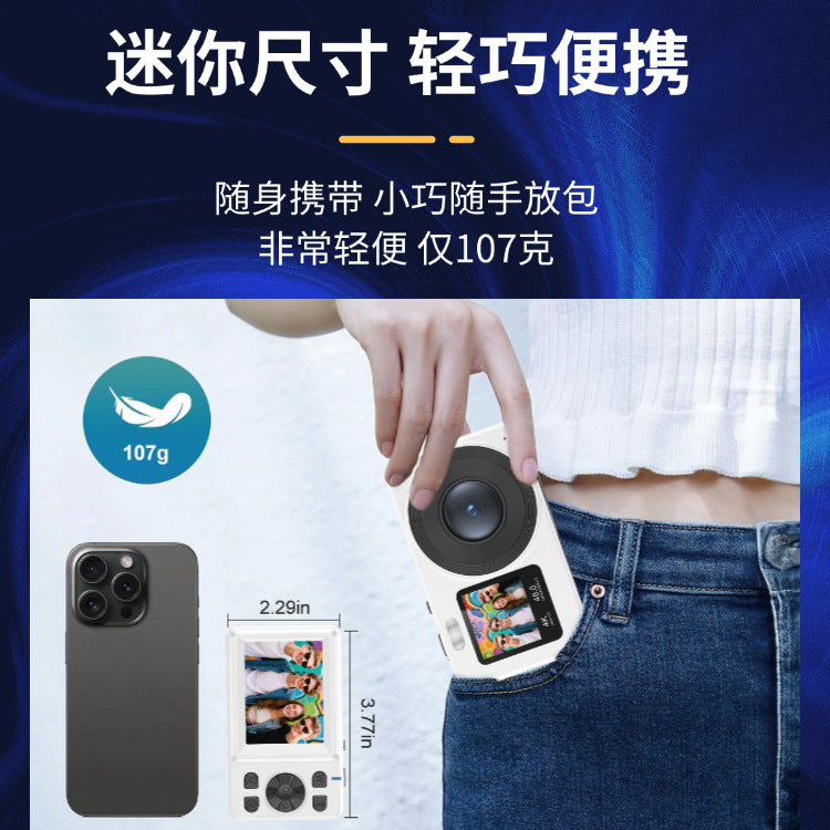 Cross-Border4K HD Student Digital Camera Small Dual Screen Home Travel Portable Entry-Level Children's Digital Camera