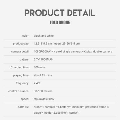 Cross-Border E88pro Foldable Drone HD Dual Camera Aerial Photography Altitude Hold Quadcopter Remote Control Aircraft E525