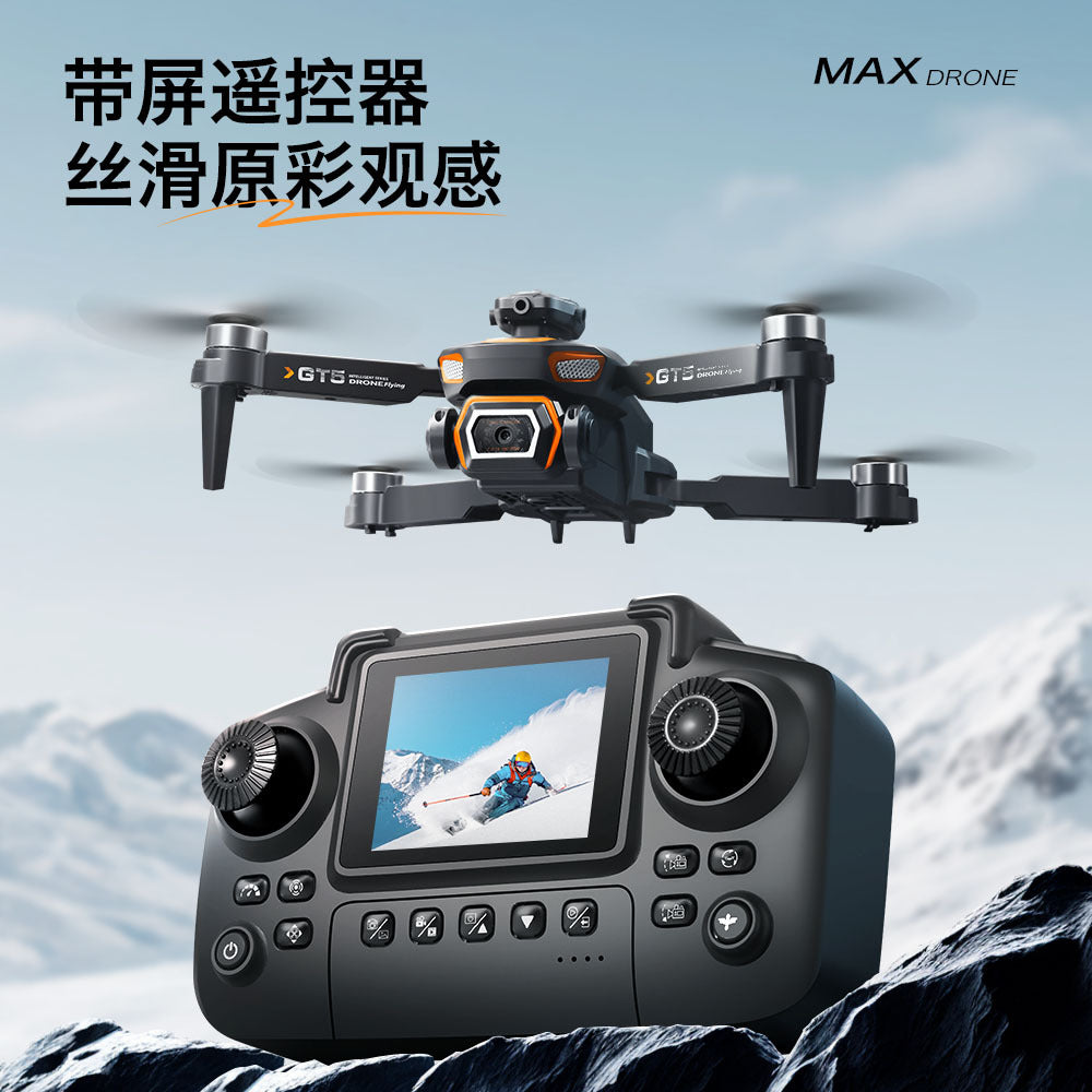 Cross-Border GT5MAX Drone with screen control, optical flow positioning, quadcopter with brushless motor, remote control airplane toy