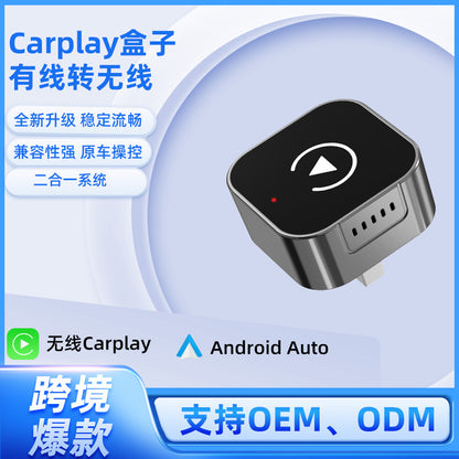 Wireless carplay Box Apple Android2Combination1Wired to Wireless carplay Module Vehicle-Machine Interconnection Box
