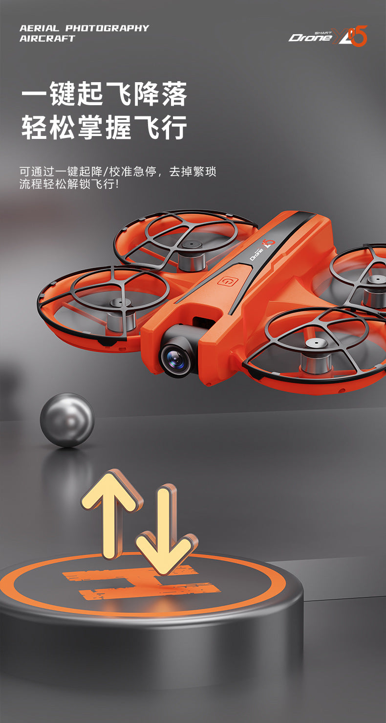 Cross-Border YL05Drone Flying Across Large Screen Without Phone Aerial Photography HD Optical Flow Brushless Toy Airplane