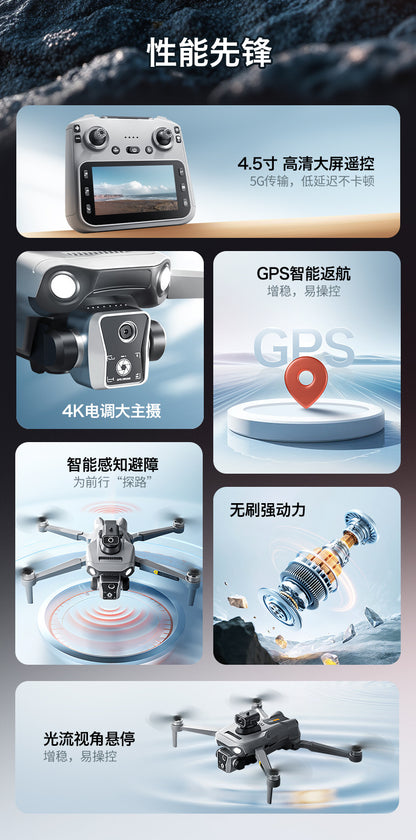 Cross-Border K19 MAX Drone with screen control brushless motor for high-definition aerial photography GPS Intelligent Positioning Remote Control Drone