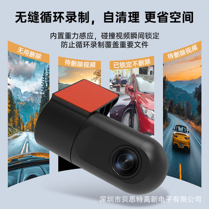 WIFI Direct Connection Lipstick Camera Recorder Starlight Night Vision140Wide Angle1080P High-definition Dash Cam