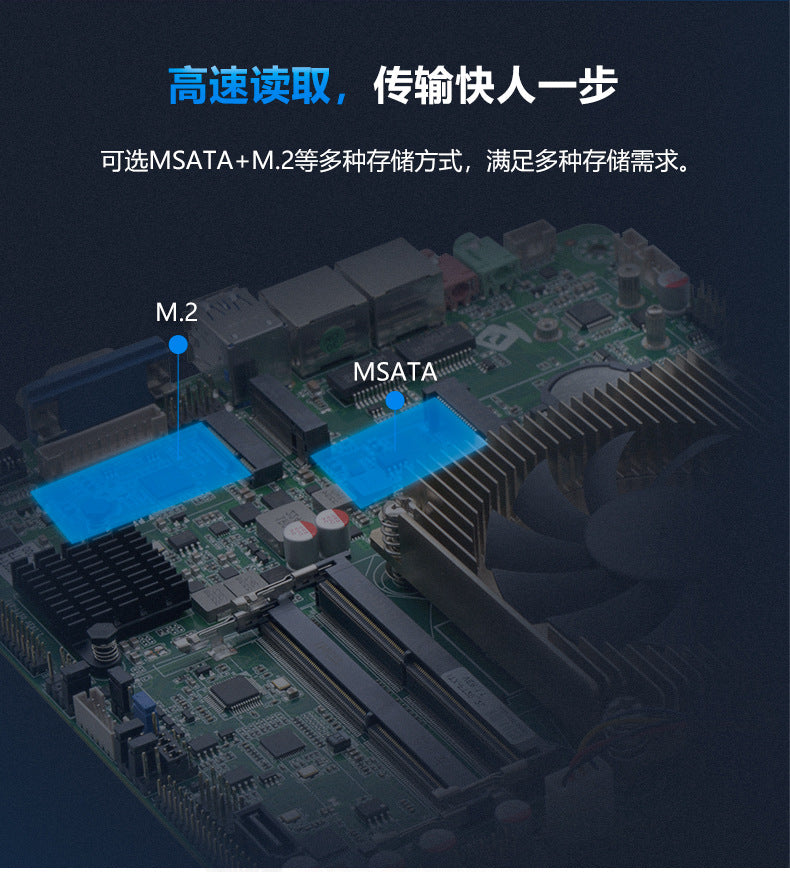 Domestic Industrial Computer Feiteng D2000 Mini Industrial PC Tongxin UOS Kylin FT2000 Mini Industrial Host