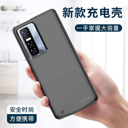 Applicable vivoY70s Back Clip Battery vivoY73S/Y97/Y51S/Y30/Y53S/Y78Wireless Power Bank