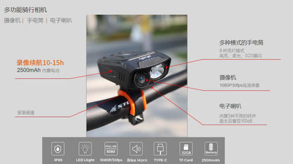 Cross-border Cycling Camera Long Battery Life Outdoor Sports Camera Bicycle Motorcycle Helmet Riding Recorder
