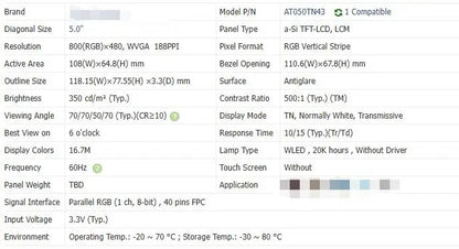 AT050TN43 ZJ050NA-08C 5-inch Original LCD Display Screen