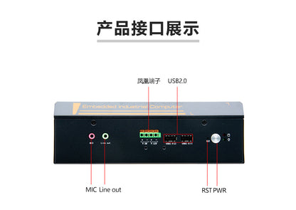 Industrial Control G3060S-L6 Fanless Mini Industrial Computer 11/12 Gen i5 i7 Vision Industrial PC Host