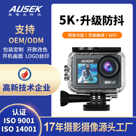 Cross-Border5k Private Model Sports Camera Anti-Shake Waterproof HD Wireless Shooting Outdoor Sports Camera Custom Factory