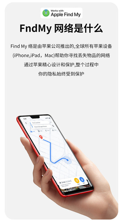 Cross-Border Find My Global Positioning Tracker Car Key Anti-Lost Device Wallet Finder Pet Tracker