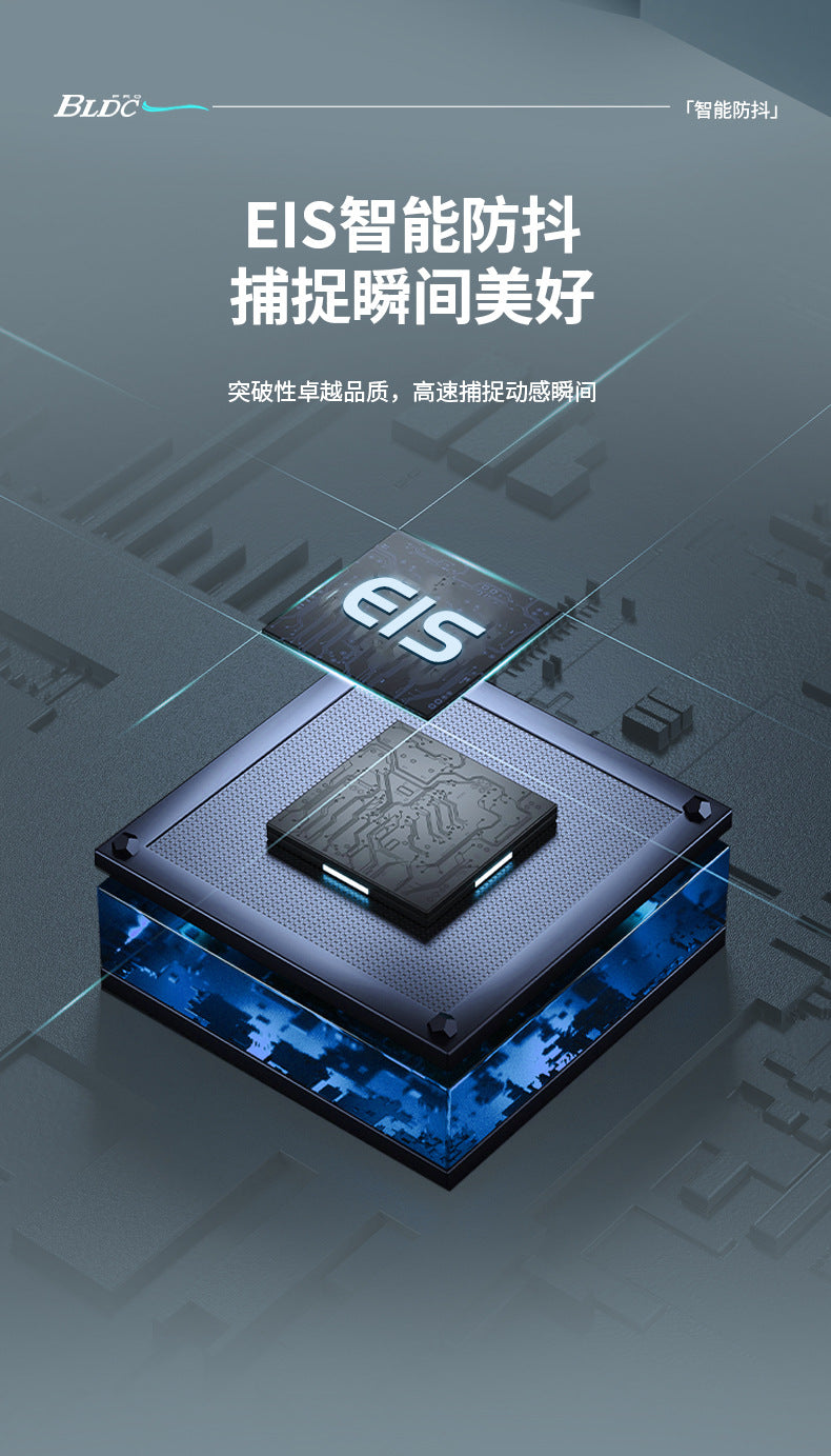 Cross-Border New Products AE7Foldable Brushless Motor Drone Aerial Photography Cool Lighting Remote Control Aircraft Quadcopter