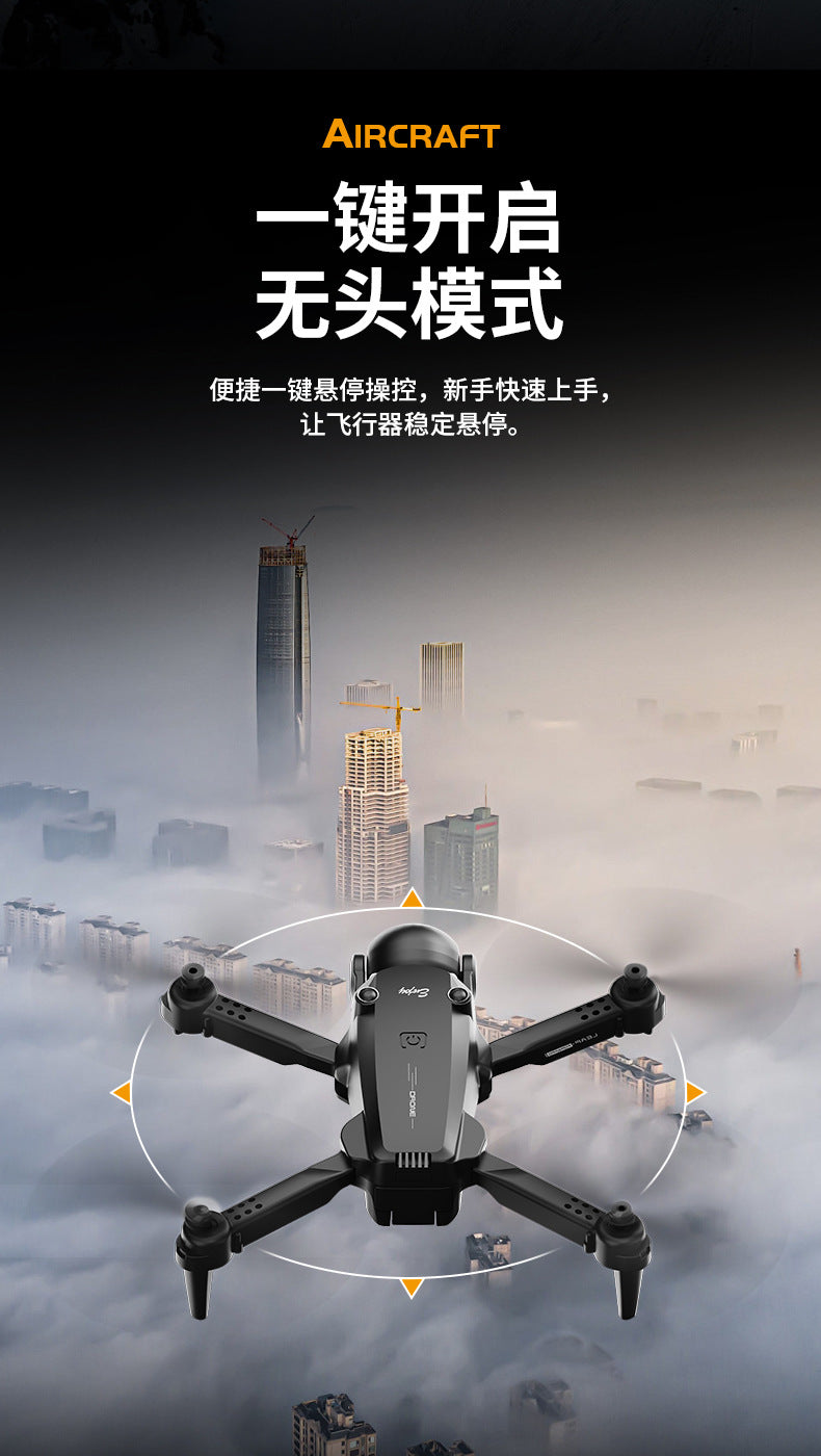 Cross-border Drone H20Foldable Brushless HD Aerial Photography Four-Axis Drone VR Glasses Remote Control Airplane drone