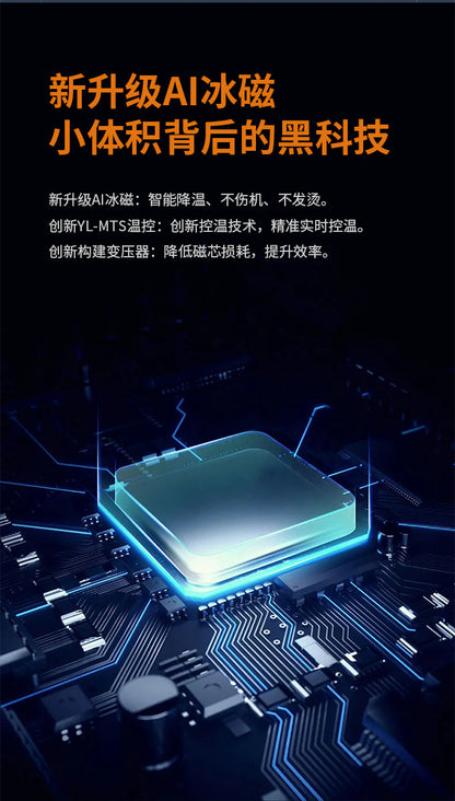 New magsafe Ultra-thin Magnetic Wireless Power Bank Shopkeeper's Recommendation15Fast Charging Portable Cross-Border Power Bank