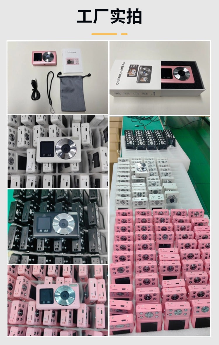 Cross-Border Private Model Hot-Selling Upgraded HD Digital Camera Student Pocket Camera Dual-Screen Selfie Camera Children's Camera