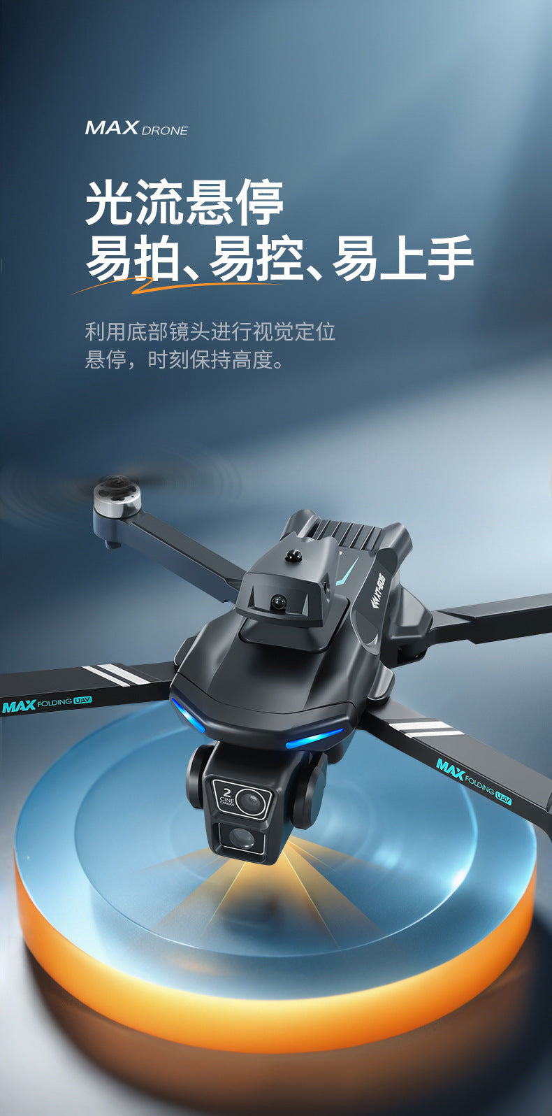 Cross-Border XT606Drone Aerial Photography HD Long Endurance Optical Flow Obstacle Avoidance Dual Lens Remote Control Aircraft Toy drone
