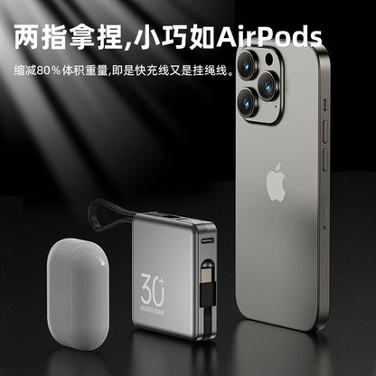 22.5W Super mini fast charging power bank with built-in cable10000mAh ultra-thin power bank custom gift