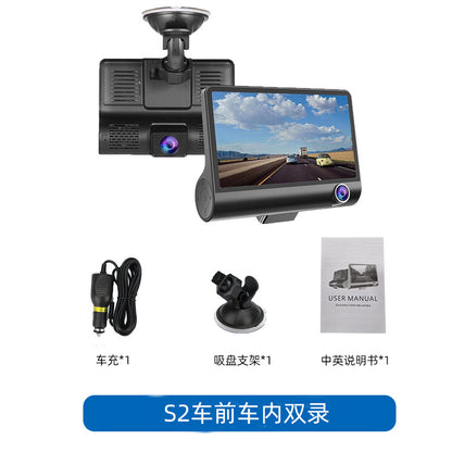 High Definition Car Mount DVR Reversing Image Parking Guard HD Three-Lens Dash Cam Factory Wholesale
