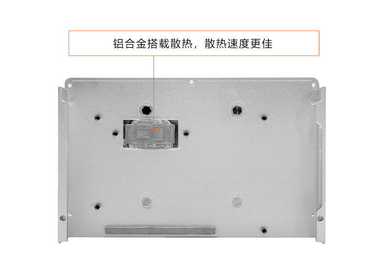 13.3inch Fully Enclosed Industrial Control Touch All-in-One Machine 2 Network 6 Serial Ports VESA Wall-Mounted Industrial Tablet Computer
