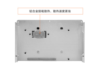 13.3inch Fully Enclosed Industrial Control Touch All-in-One Machine 2 Network 6 Serial Ports VESA Wall-Mounted Industrial Tablet Computer