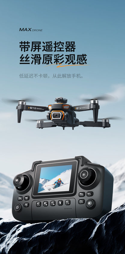 Cross-Border GT5MAX Drone with screen control, optical flow positioning, quadcopter with brushless motor, remote control airplane toy