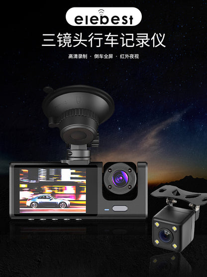 Three-Lens Dash Cam2Front, Middle, and Rear HD Night Vision Reversing Camera24H Wholesale Parking One Piece