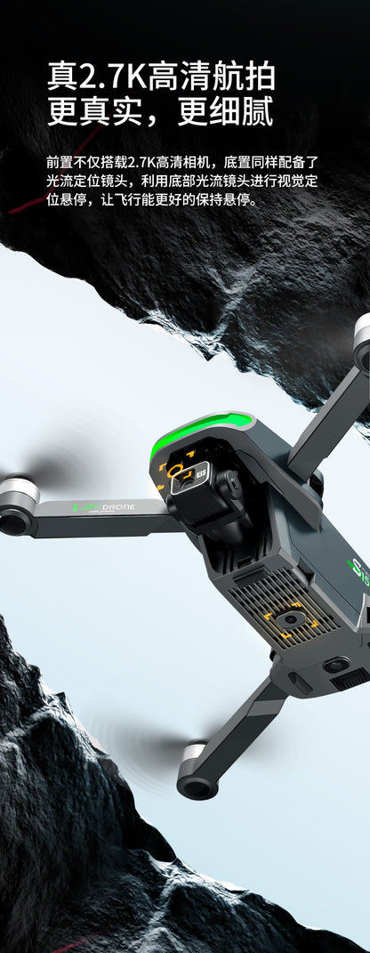 Cross-Border S155Relay Brushless Drone Laser Obstacle Avoidance Three-axis Anti-shake Gimbal GPS Return to Position Drone