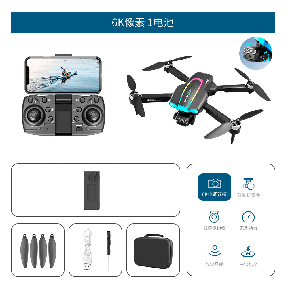XT105Drone Obstacle Avoidance Dual Servo Aerial Photography Quadcopter Brushless Motor Remote Control Aircraft Drone Cross-Border