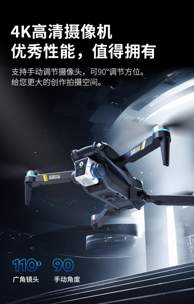 Cross-Border E88/E99D Screen-Controlled Drone with Lights, Foldable Dual Camera, Optical Flow Aerial Photography, Remote-Controlled Aircraft, Quadcopter