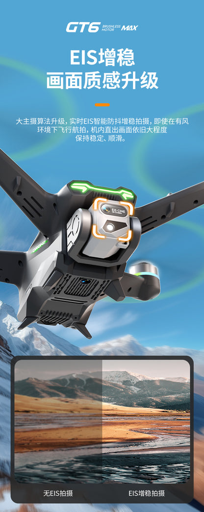 Cross-Border GT6Drone remote control with screen brushless motor HD aerial photography GPS Intelligent Positioning Remote Control Drone