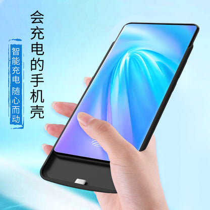 Applicable VIV0NEX3Mobile Power Bank NEX2Back Clip Battery Charging Phone Case nex Punch