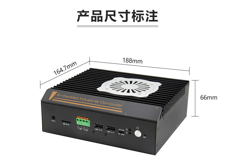 Industrial Control P6760F-L6 Embedded N97 Mini Industrial Computer 6 Network 4 Serial Multiple Network Ports Vision Industrial Computer