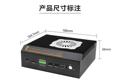 Industrial Control P6760F-L6 Embedded N97 Mini Industrial Computer 6 Network 4 Serial Multiple Network Ports Vision Industrial Computer