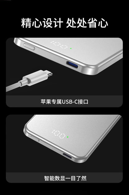 Ultra-thin Metal Digital Display PD Magnetic Power Bank Lightweight Large Capacity Ultra-Thin Compact Wireless Charging Mobile Power Supply