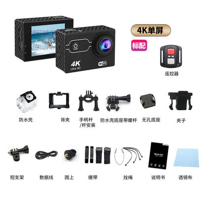 5k Action Camera Cross-border new sports camera Waterproof and anti-shake touch HD camera customization