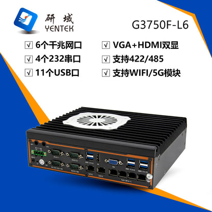 G3750F-L6 High-Performance Industrial Computer 6 Network Ports 4 Serial Ports 12/13/14 Gen i5 i7 Vision Industrial Computer