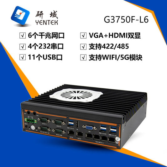 G3750F-L6 High-Performance Industrial Computer 6 Network Ports 4 Serial Ports 12/13/14 Gen i5 i7 Vision Industrial Computer