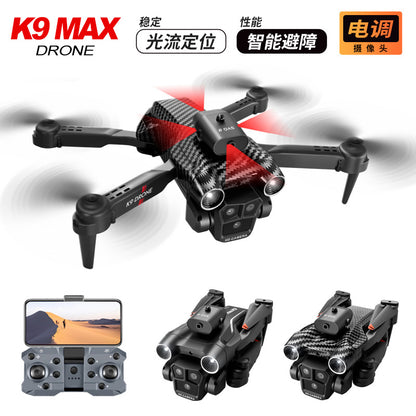 Cross-Border K9MAX Drone Aerial Photography Three Lens Four Axis Aircraft Optical Flow Obstacle Avoidance Remote Control Aircraft Toy drone