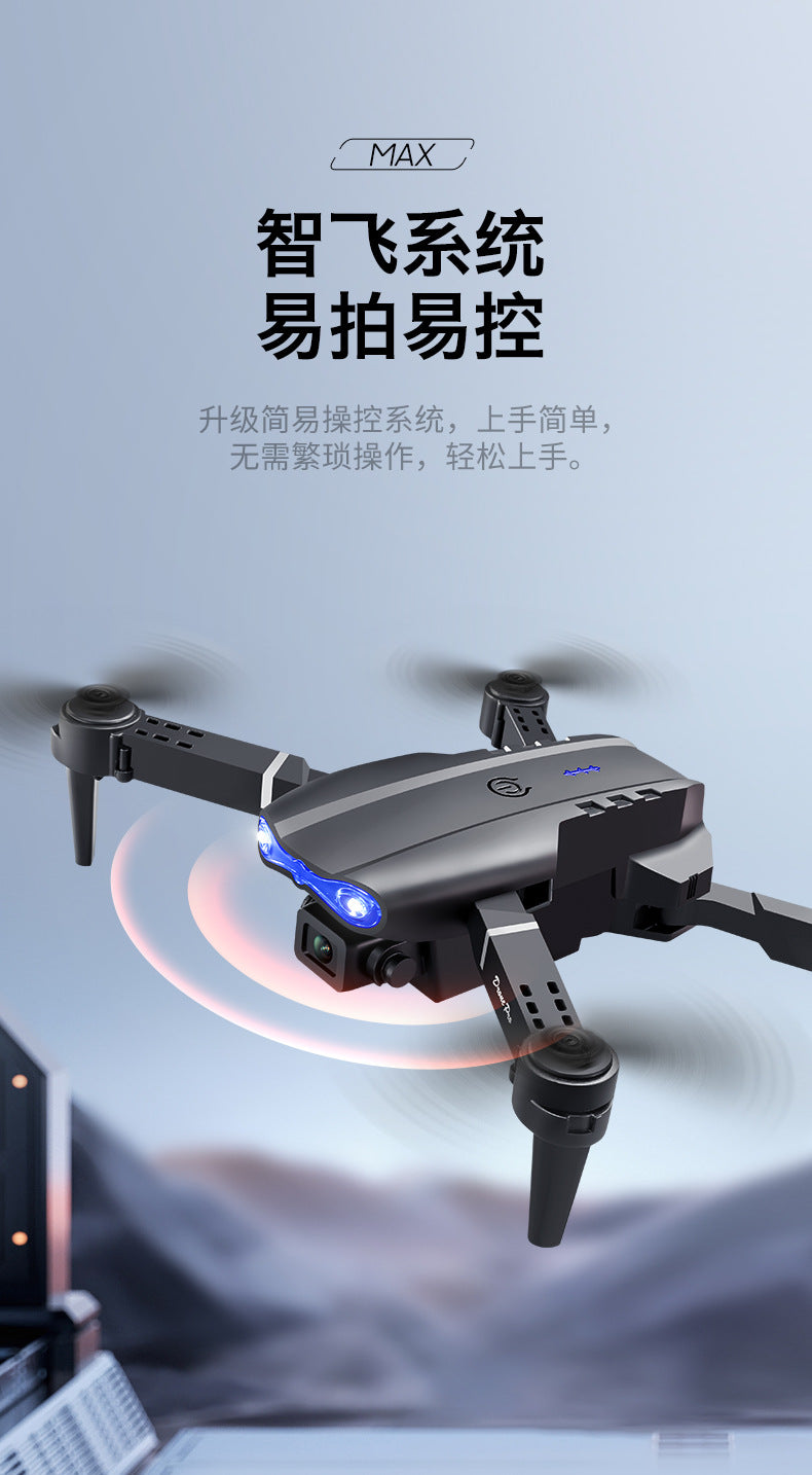 Cross-Border E88/E99D Screen-Controlled Drone with Lights, Foldable Dual Camera, Optical Flow Aerial Photography, Remote-Controlled Aircraft, Quadcopter