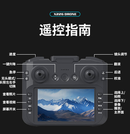 Cross-Border X226Drone flying with screen VR No Need for Phone Drone Aerial Photography HD Professional Optical Flow Brushless