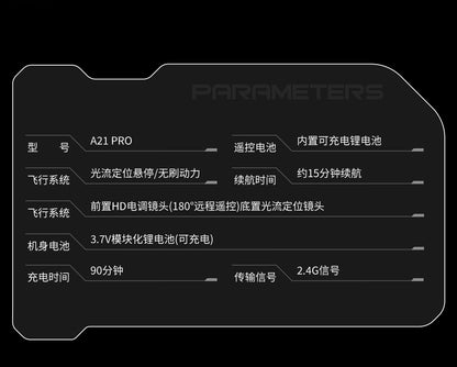 Cross-Border A21Drone Brushless Motor Mecha Style Aircraft Optical Flow Positioning Aerial Photography Full Protection Remote Control Airplane