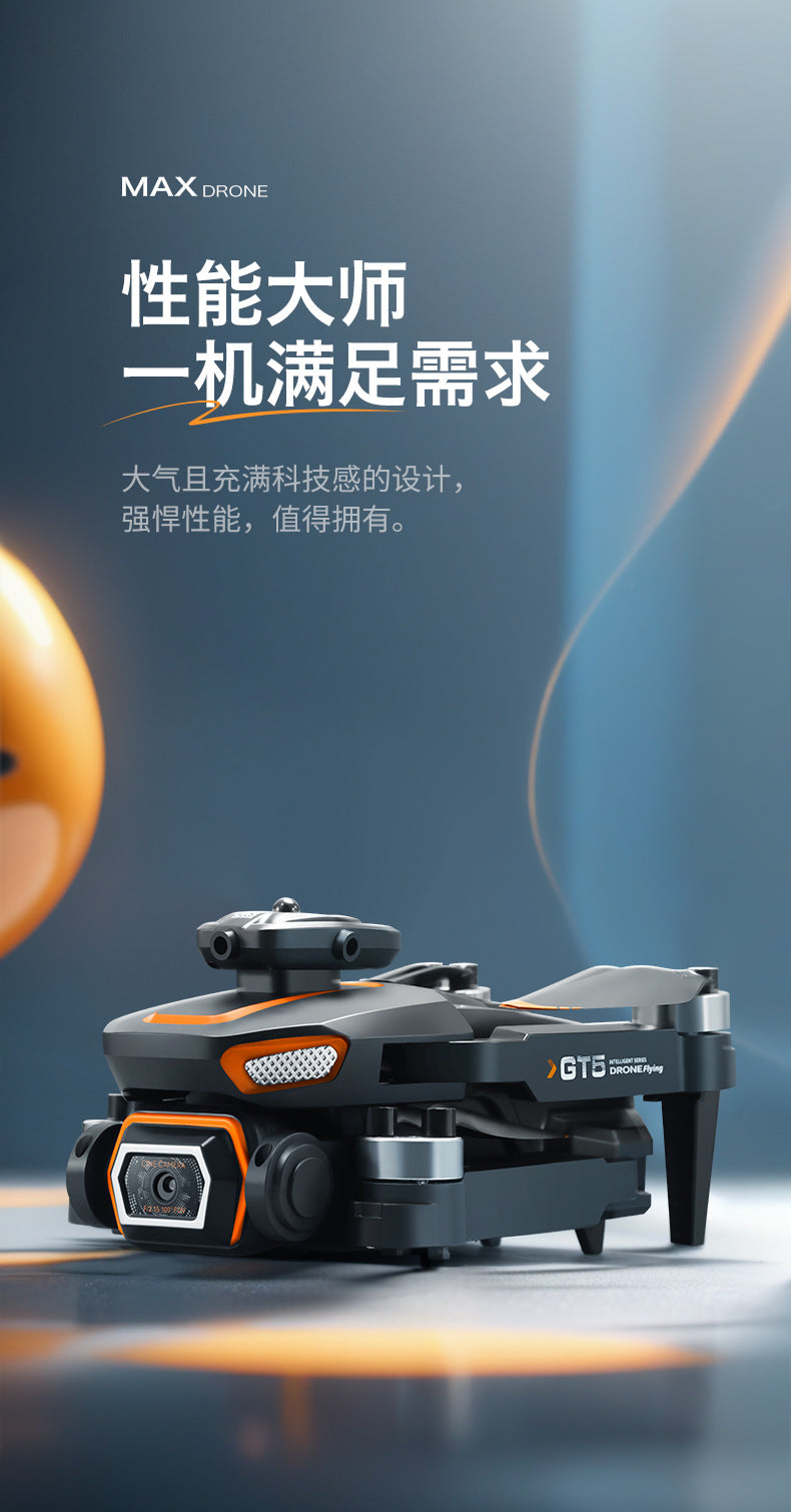 Cross-Border GT5MAX Drone with screen control, optical flow positioning, quadcopter with brushless motor, remote control airplane toy