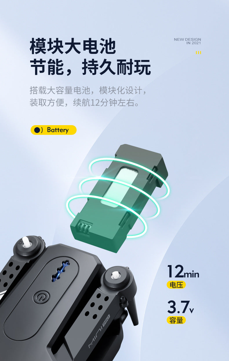 Cross-Border KY910Mini Folding Drone4K High-definition dual-camera aerial photography quadcopter with altitude hold remote control aircraft