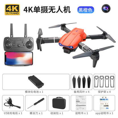 E99pro Foldable Drone HD Dual Camera Aerial Photography Altitude Hold Quadcopter E88PRO Remote control aircraft K3