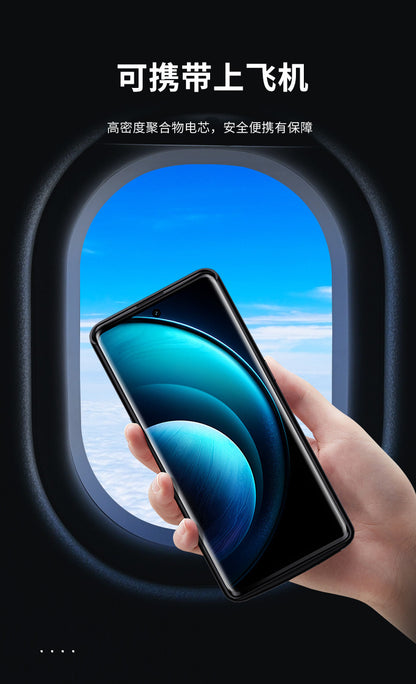 Applicable vivox300/x200/x100/x90/x80/70pro Back Clip Battery x60pro Wireless Power Bank